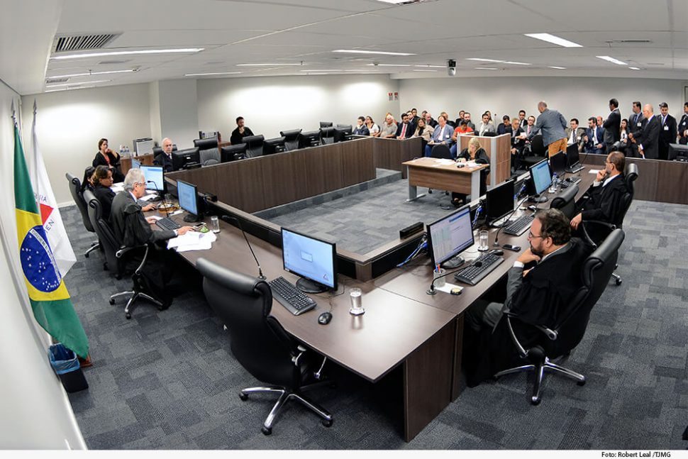 O que faz um Oficial Judiciário do TJMG? (Na Prática)